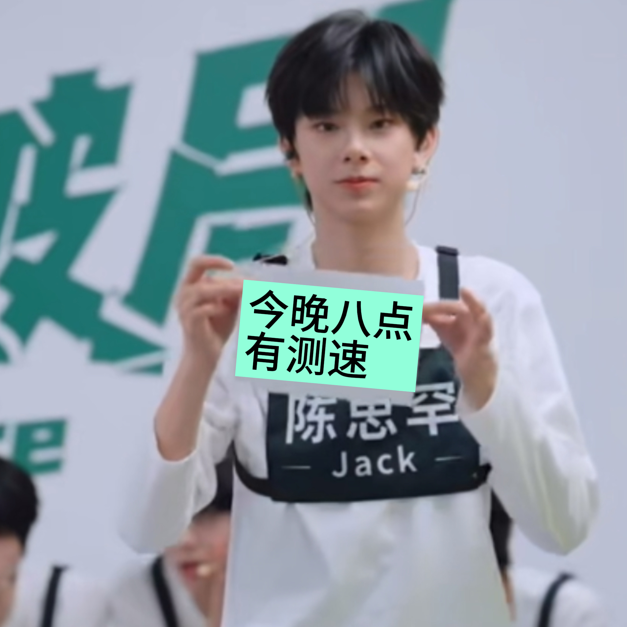 分享图片 