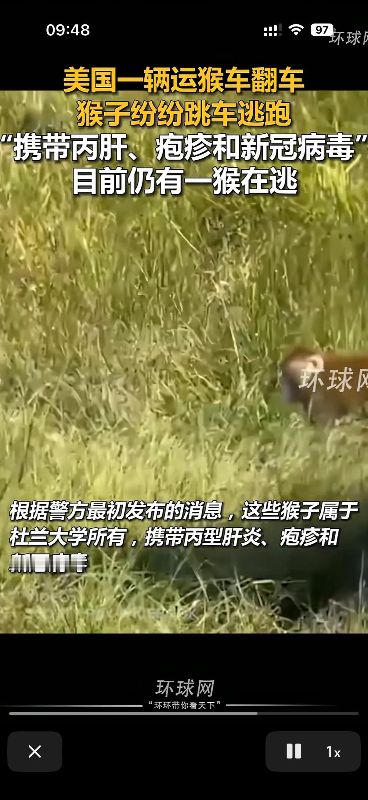 美国这是要把现实当电影演啊！
经常看美剧的朋友一定听说过12猴子这部美剧，里面讲