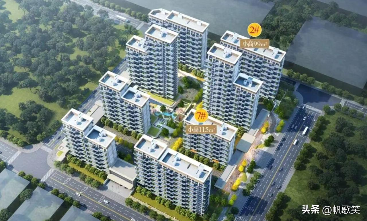 2026年下半年，西安楼市最值得关注的纯新盘之一：金茂锦棠项目！

金茂锦棠项目