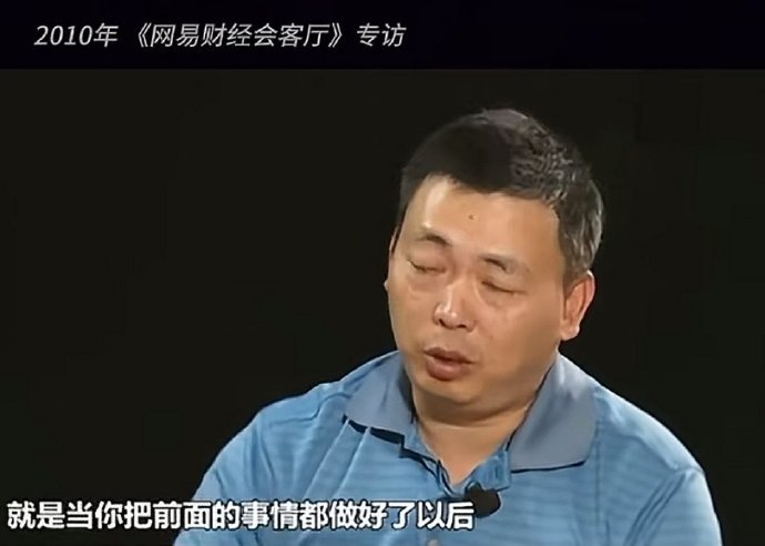 再说一个不久之前遇到的真人真事，说起来也有几个月了。有一位来客，在跟老师寒暄的时