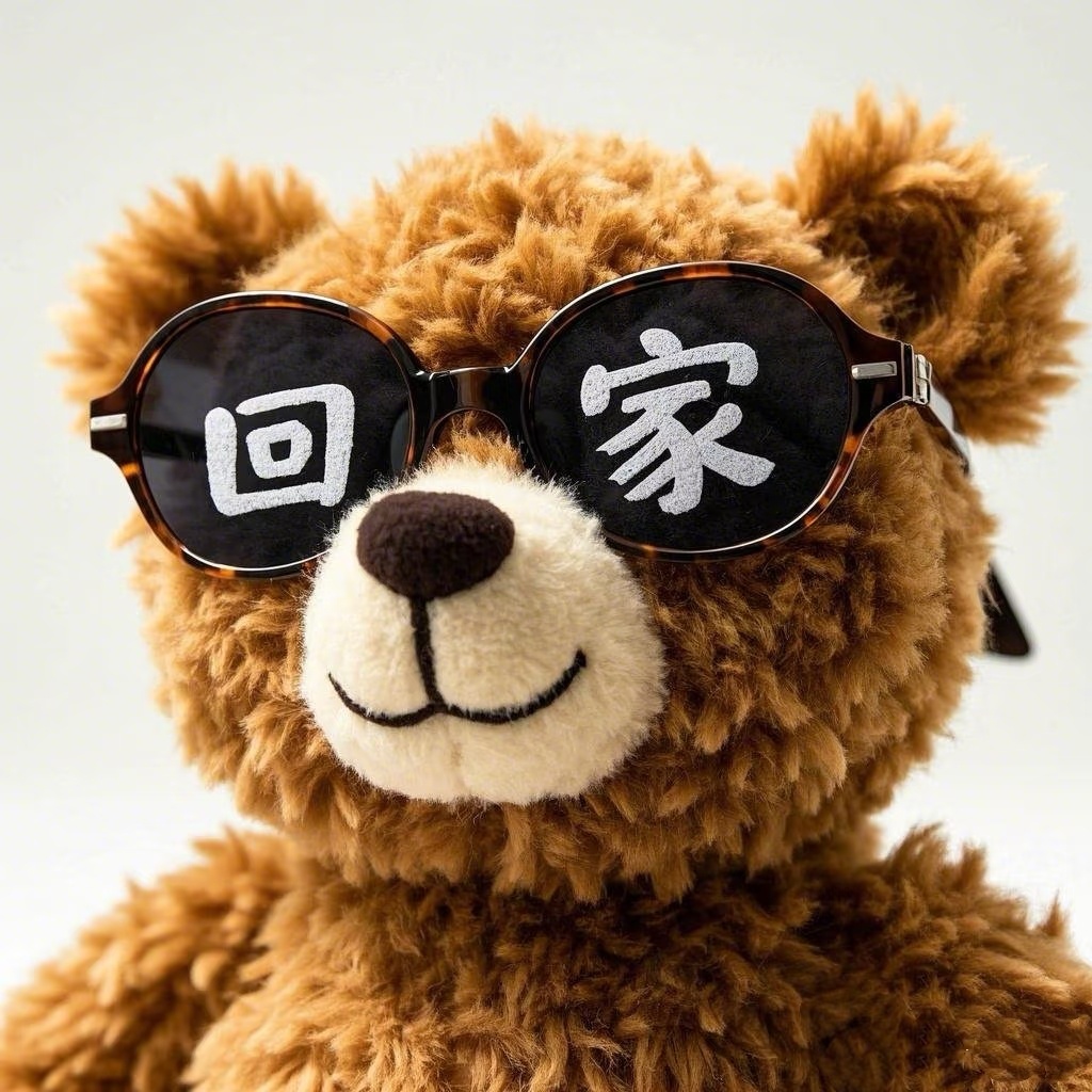 2026第一场旅行第一场旅行的目的地是家对在外的孩子来说，跟家人在一起比较重要。