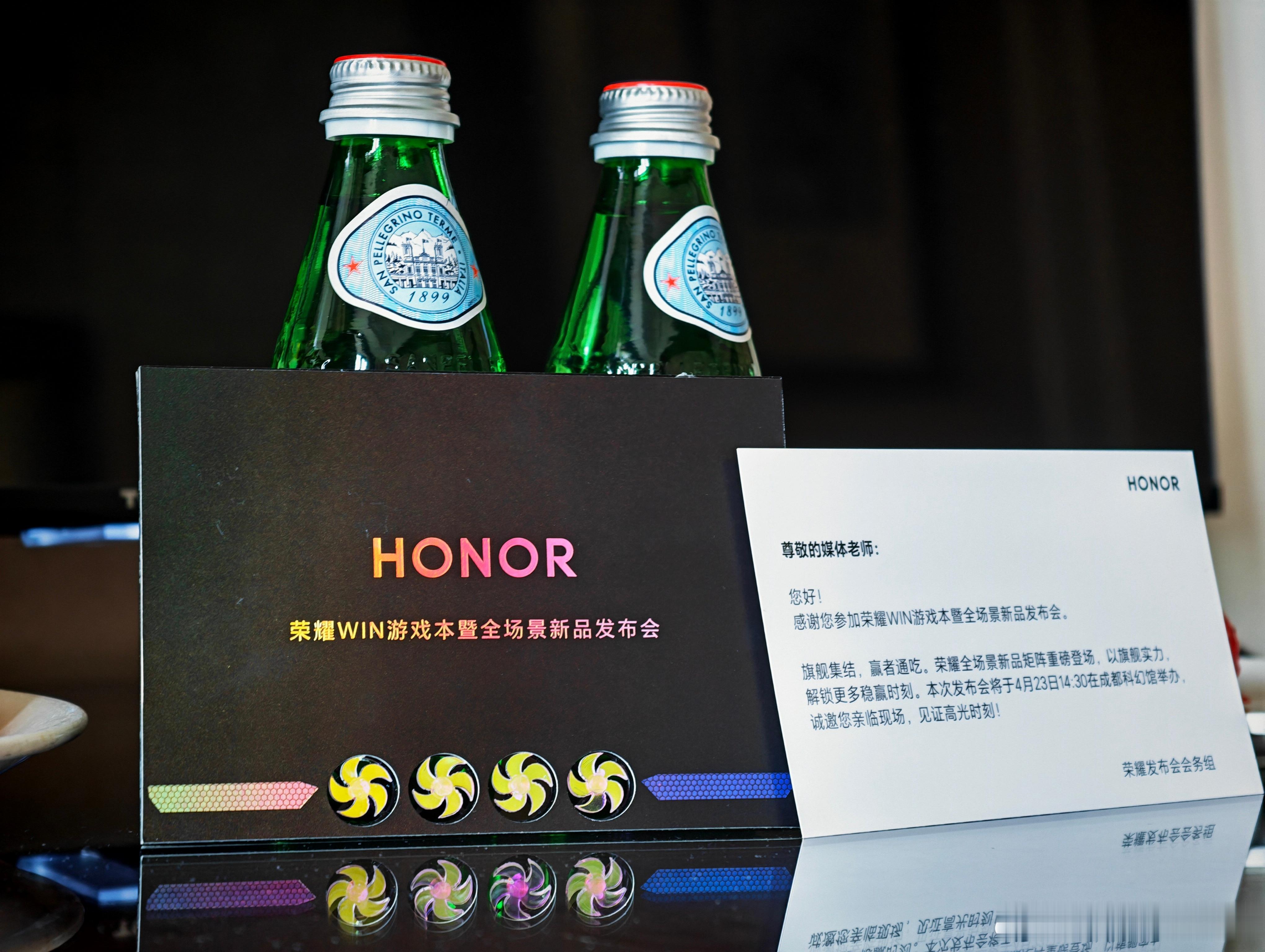 下午就是荣耀WIN游戏本及全场景新品发布会啦，有时间的朋友可以看一下，会整活这次