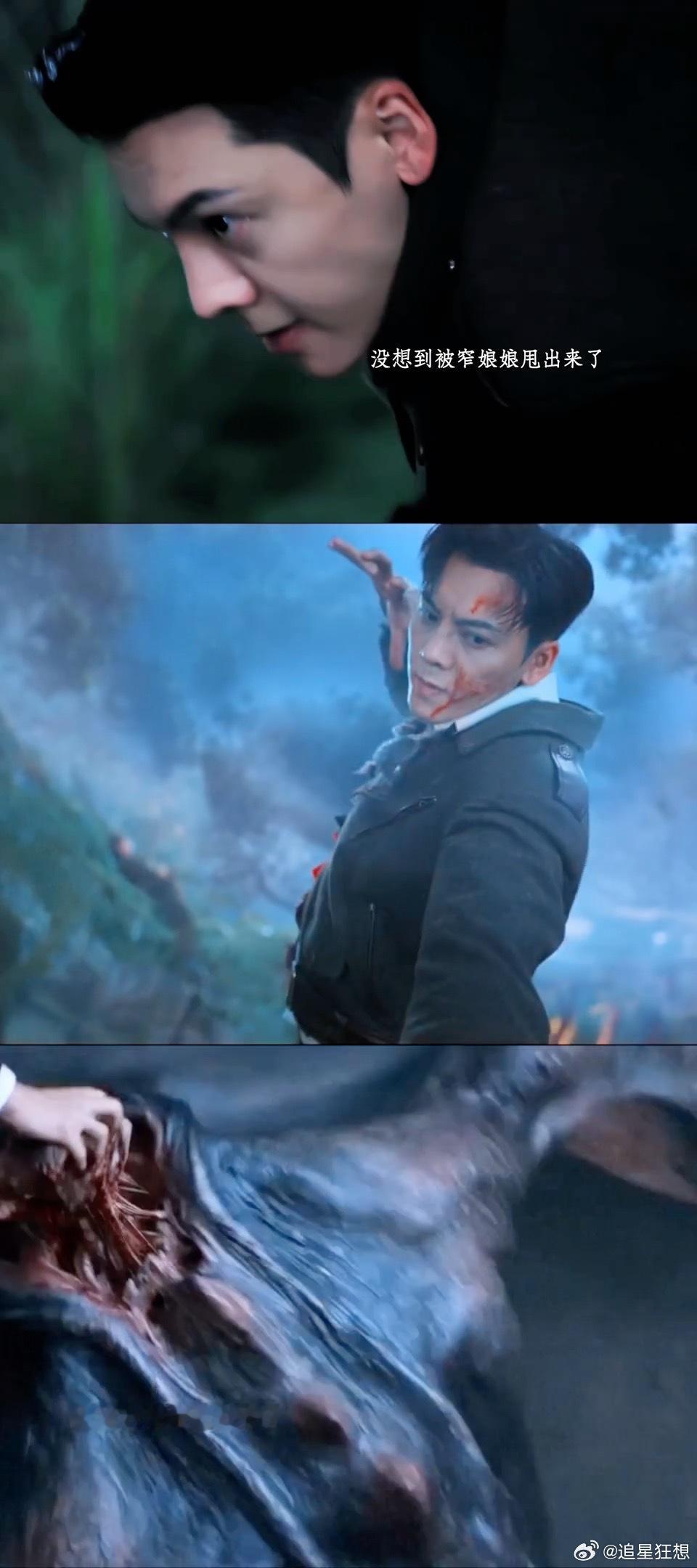 一诺喊话张启山穷奇给我力量一诺也在追九门九门 👖 赛前求力量，一诺你是懂张启山