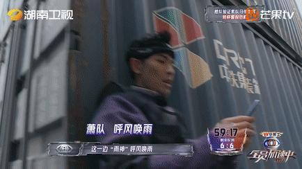 这段绝对高光！太牛逼了

全员加速中定向抓捕开始后

真的没见过自救成功的

一