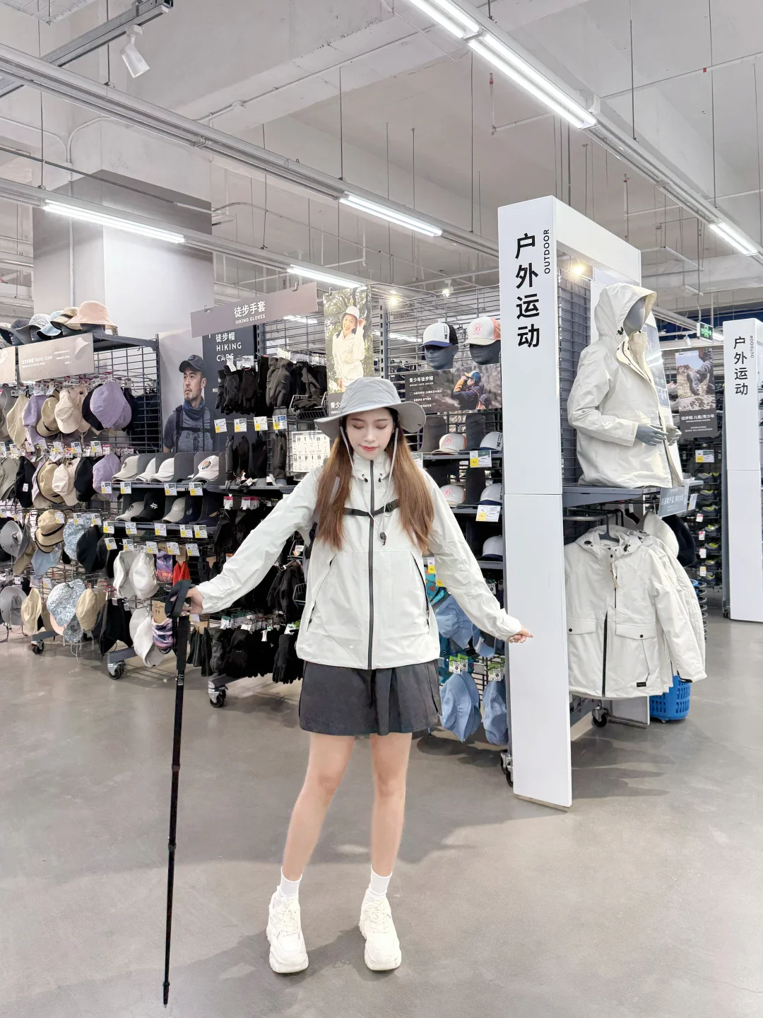 迪卡侬20分钟效应。。。我悟了！！！