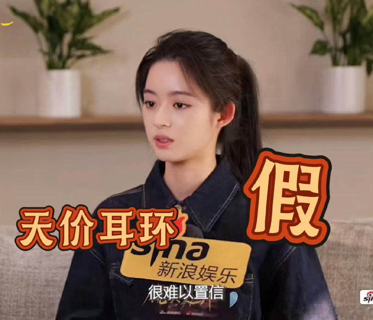 黄杨钿甜说维权还在进行当澄清被无视，恶意仍横行，黄杨钿甜选择坚定维权。如今她坦言