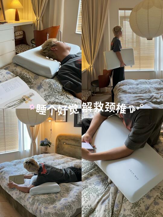 我宣布!它就是打工人的颈椎救星！