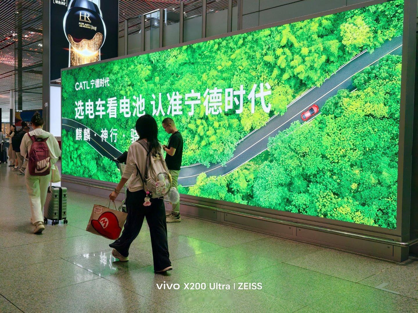 选车看电池，认准宁德时代。[开学季]新能源汽车 ​​​
