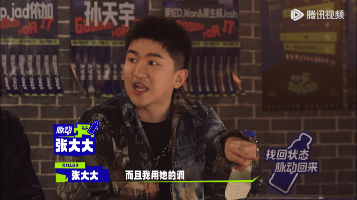 #张大大KTV必唱呼吸决定#张大大还有什么惊喜是我们不知道的，不得不说，这样的歌