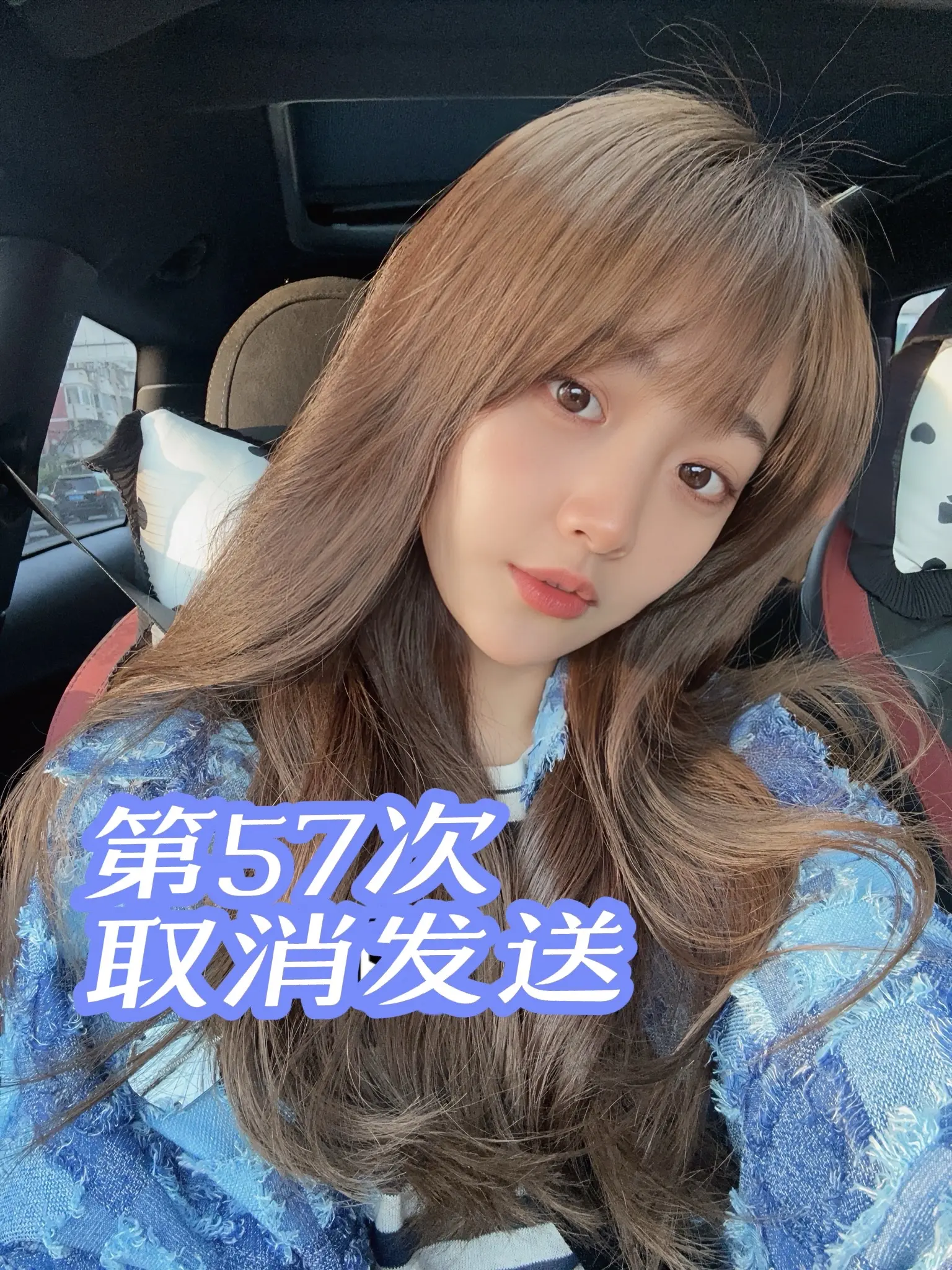 回忆成了大问题