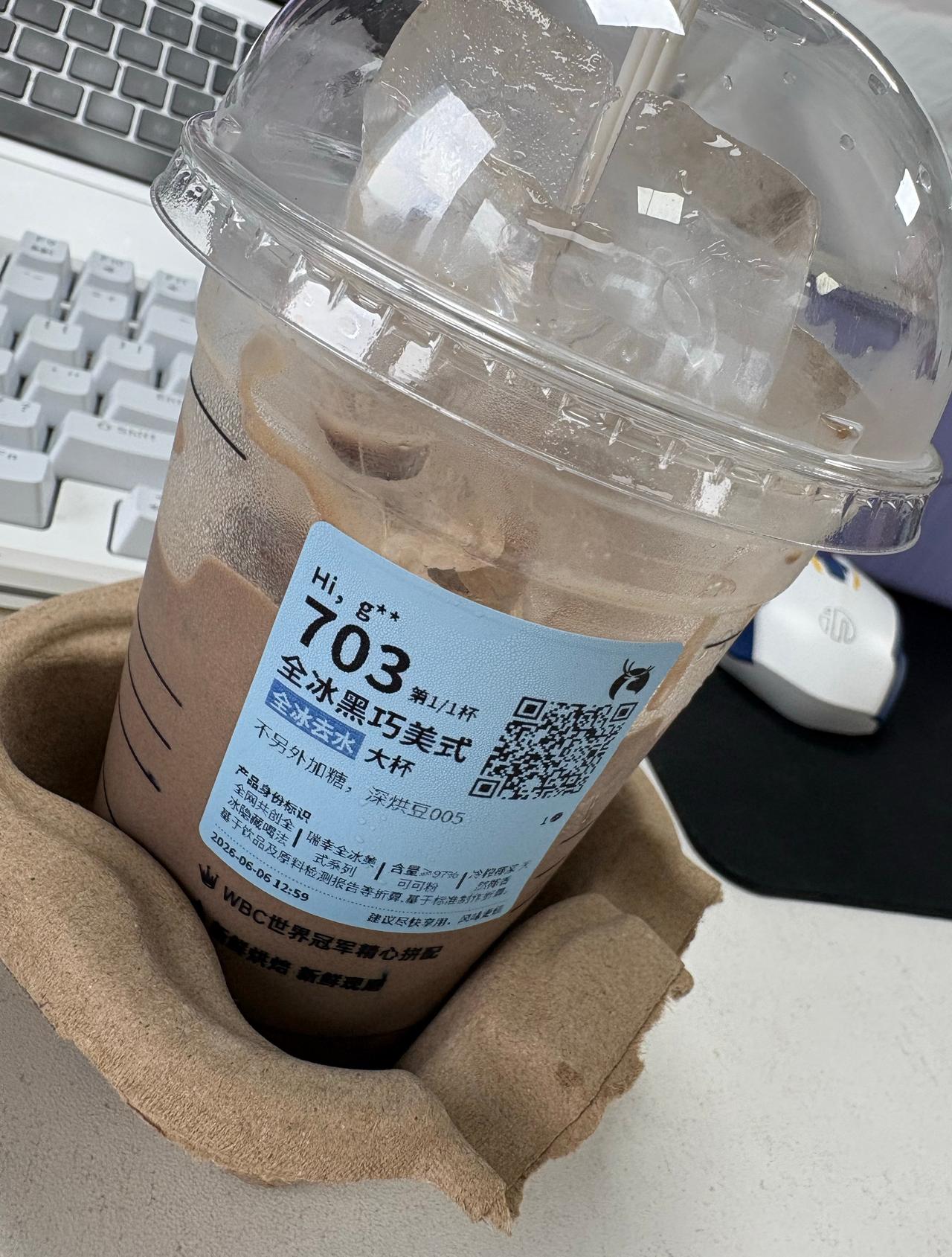 好好喝 ​​​