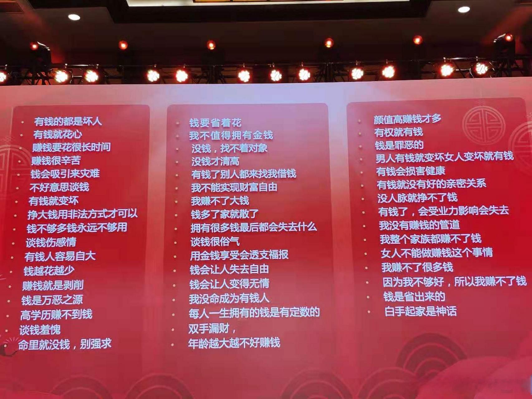 心理学[超话]  实在不好意思说，读大学时我就看过吸引力法则相关电影。记得很清楚