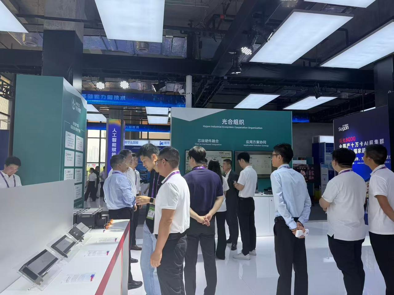 东博会实拍电力国产方案：读懂光合组织串联全产业链的核心价值。
 
今天在东博会广