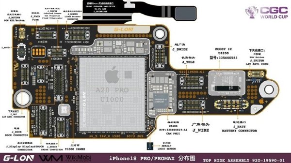 iPhone18Pro主板弃用双层设计【苹果iPhone 18 Pro系列主板图