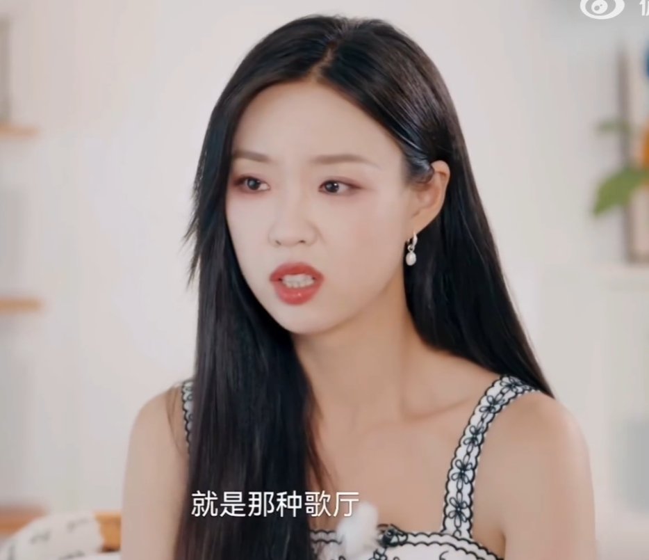 管乐自曝当模特被骗经历社畜看了都流泪！刚毕业就被社会毒打，这经历够拍《防骗指南》