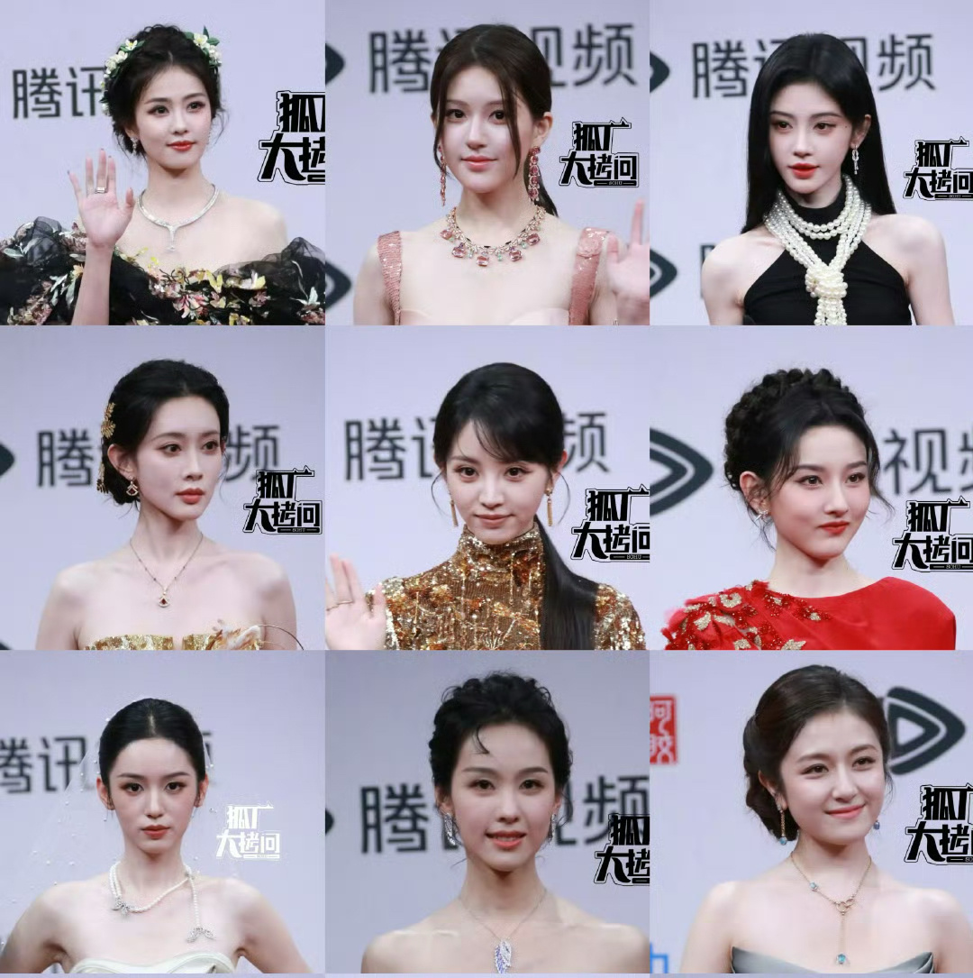 星光大赏座位安排第一排：张凌赫、陈都灵、丁禹兮、鞠婧祎、宋祖儿、刘宇宁、赵露思、