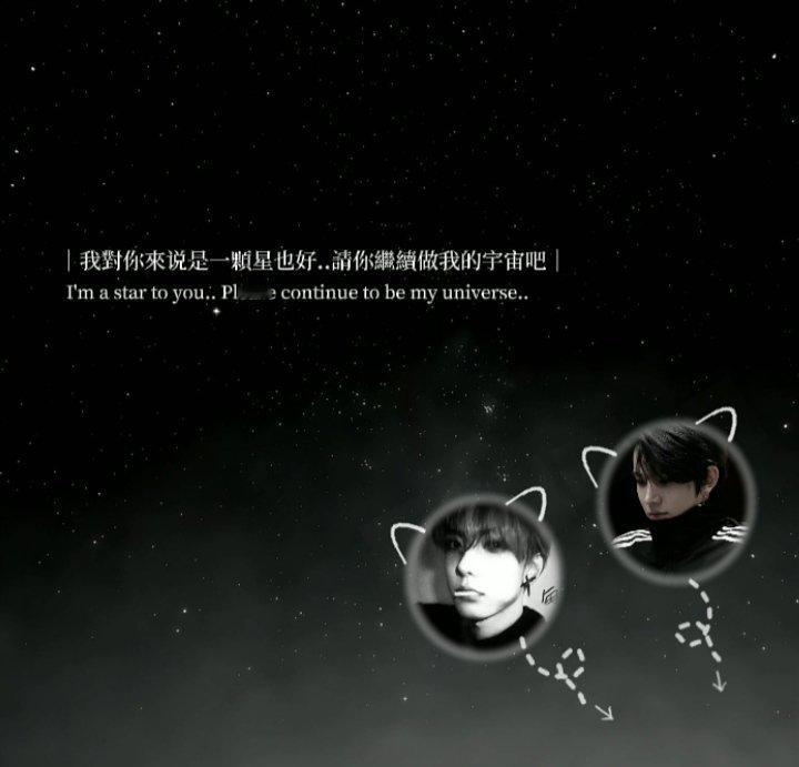 .⊹୨୧ 愛を癒す天使 ♡⊹.前世 ♡个人博 养号中♡yxh以及其他视频不代表粉