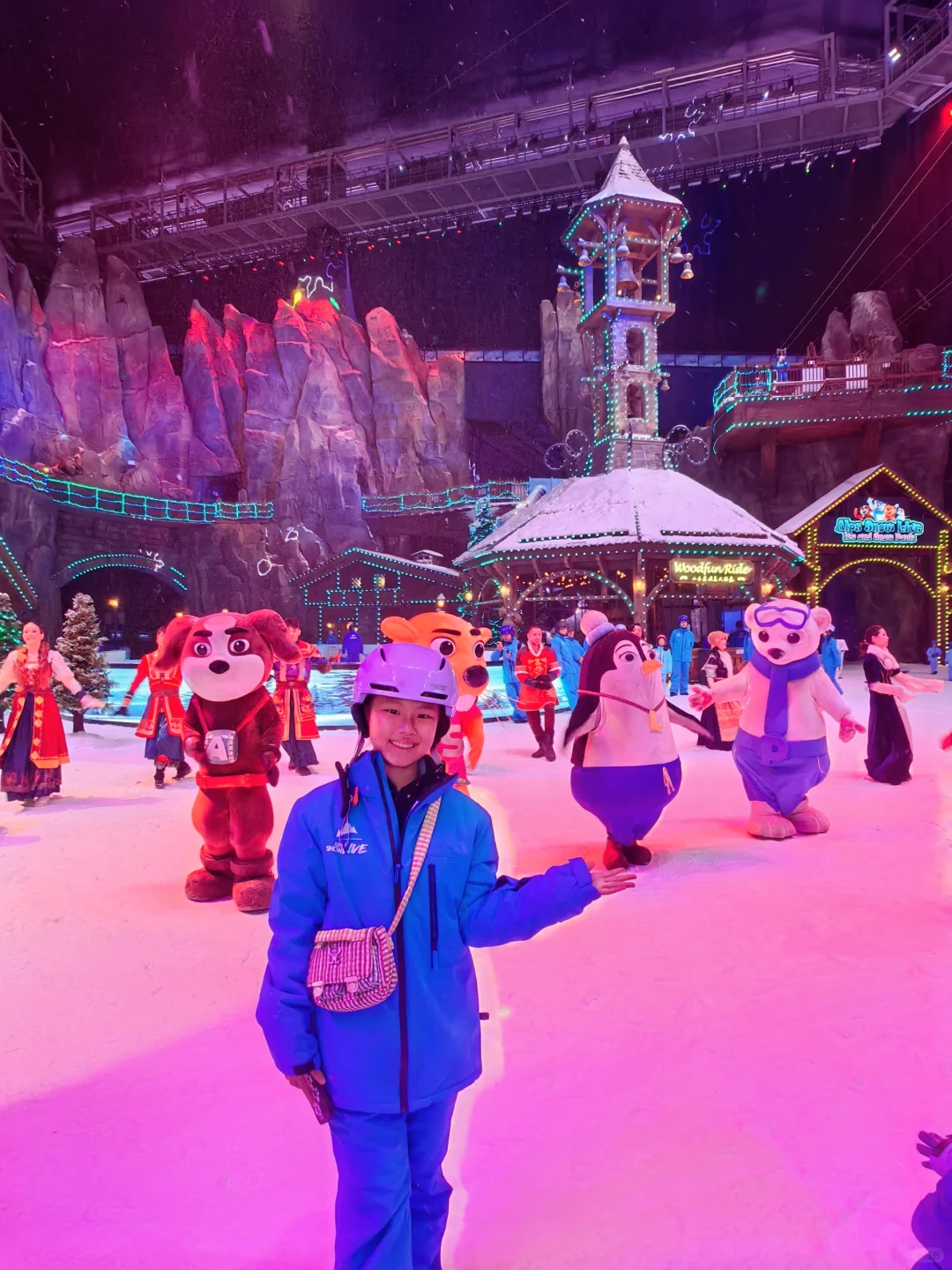 不是哈尔滨去不起，而是太仓阿尔卑斯雪世界