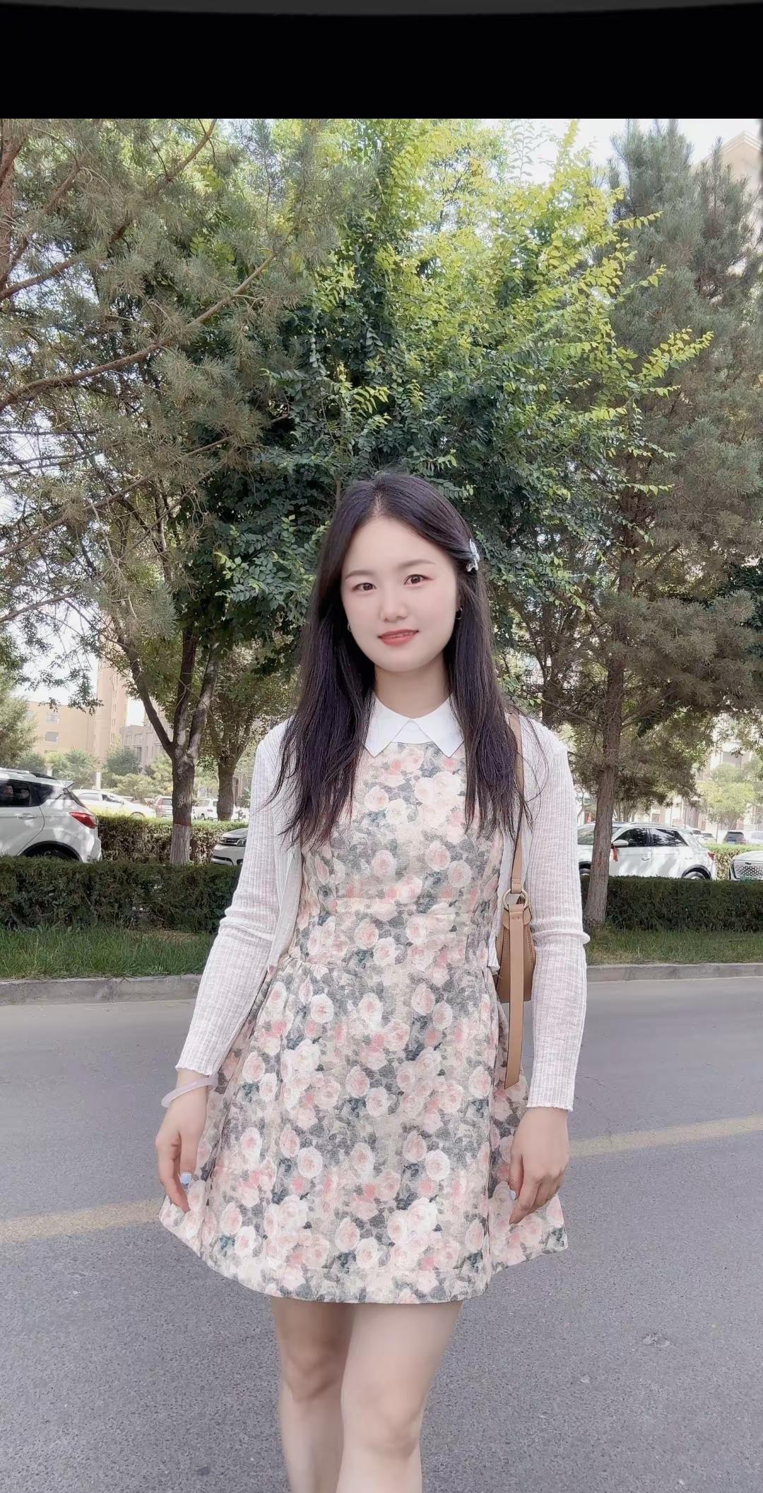👗