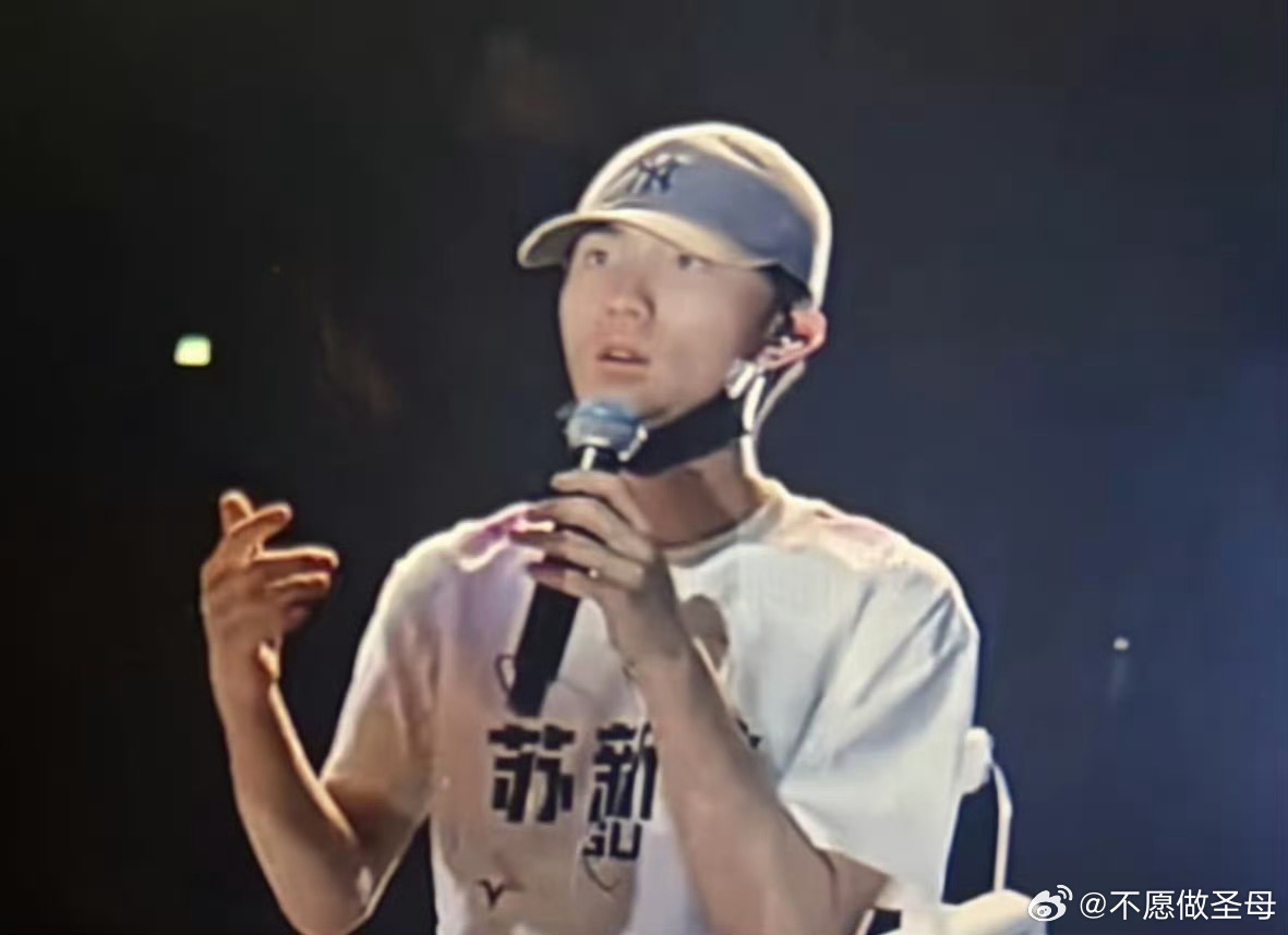 苏新皓做男做女都不精彩[摊手] ​​​