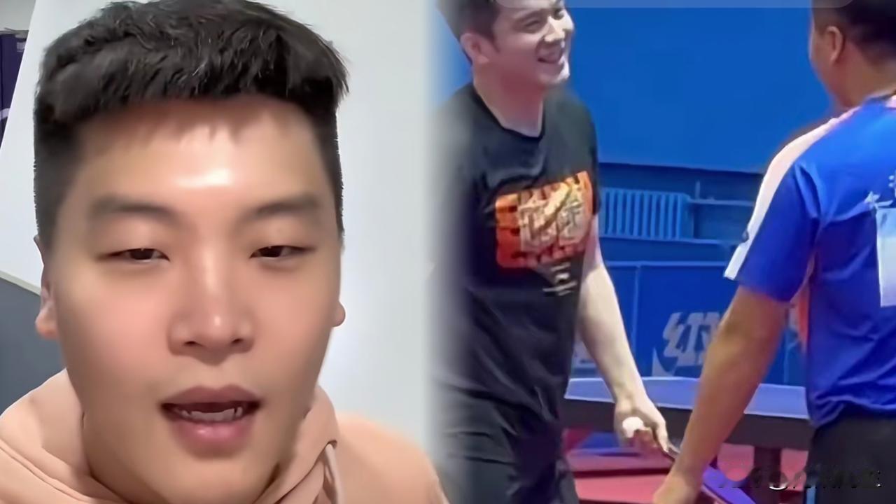郝帅评价樊振东那段话，
听得我直乐！

他说樊振东已达顶峰，换胶皮顶多是适应极限