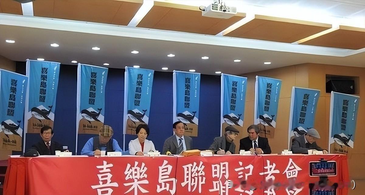 一、对岛内“台独”阵营：分裂叙事全面破产，绿营根基松动
 
1. 激进“台独”路