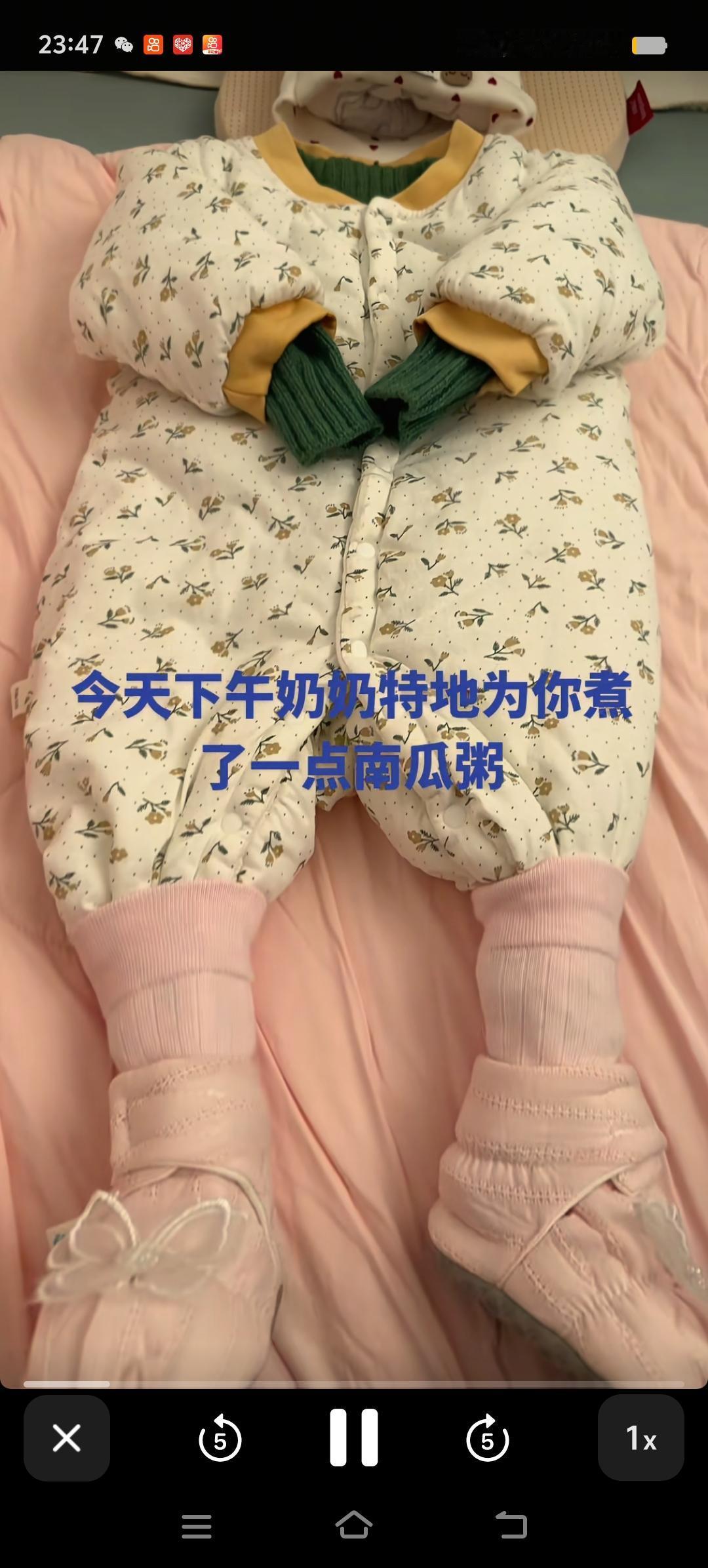 看到这一幕，实在令人动容落泪。真不知奶奶何时才能走出痛苦。如今，她最大的慰藉便是