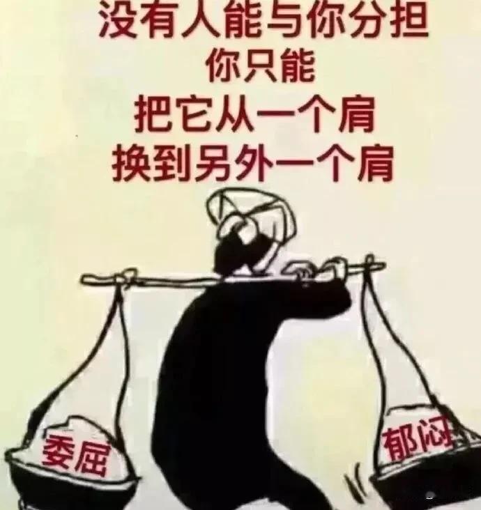 每一个百毒不侵的人，曾经都有过伤痕累累；每一个笑看风云的人，过去都有过千疮百孔。
