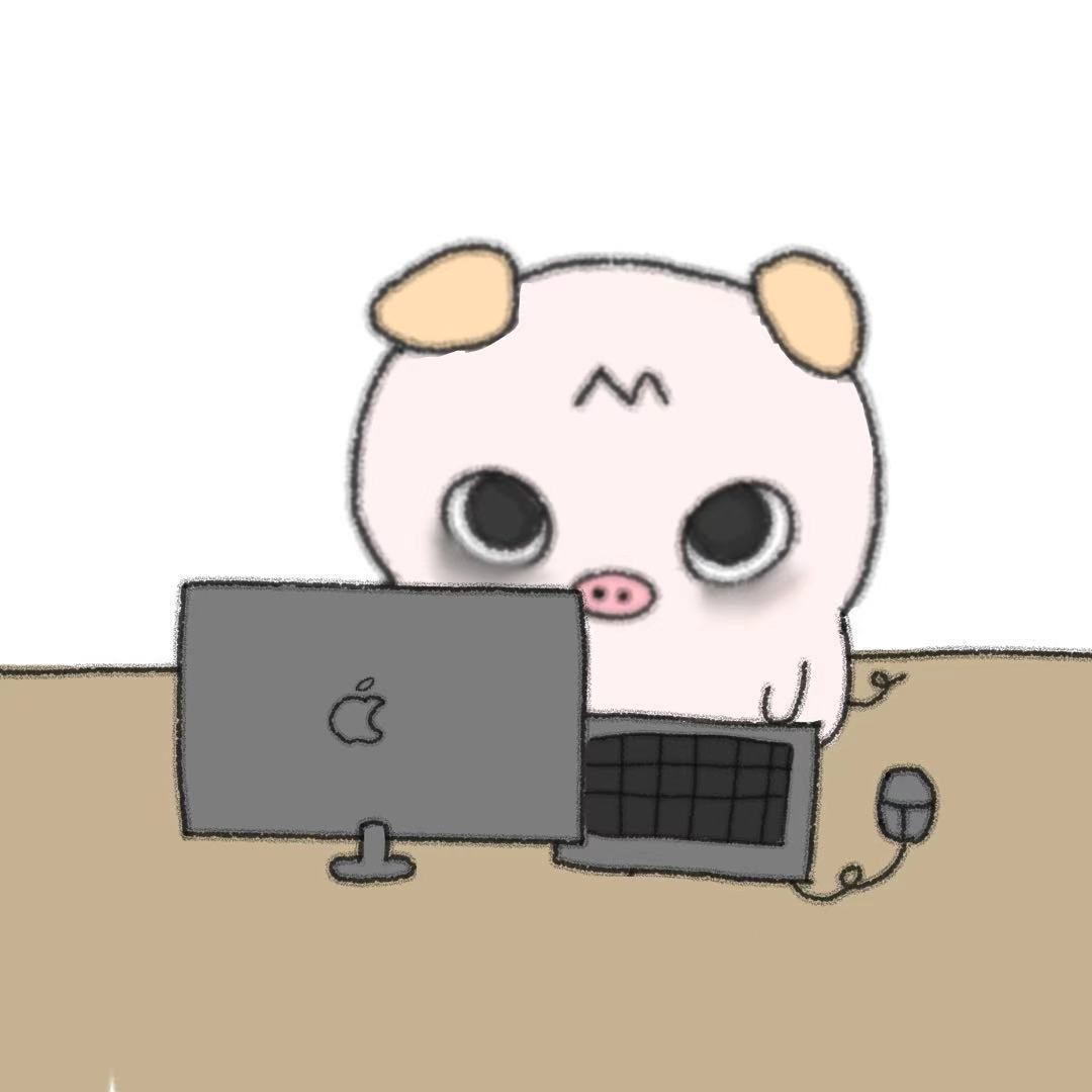我： 