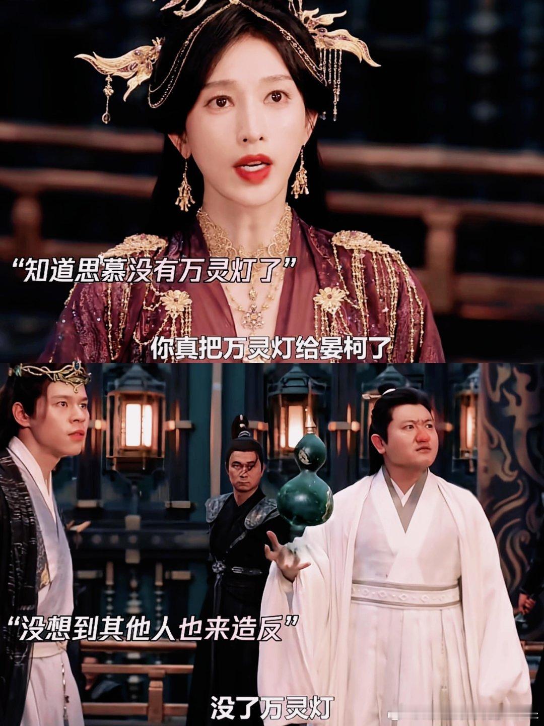 白散行给我一种老谋深算又算不明白的感觉“我只是想坐会儿，你们是想躺着啊…这样的白