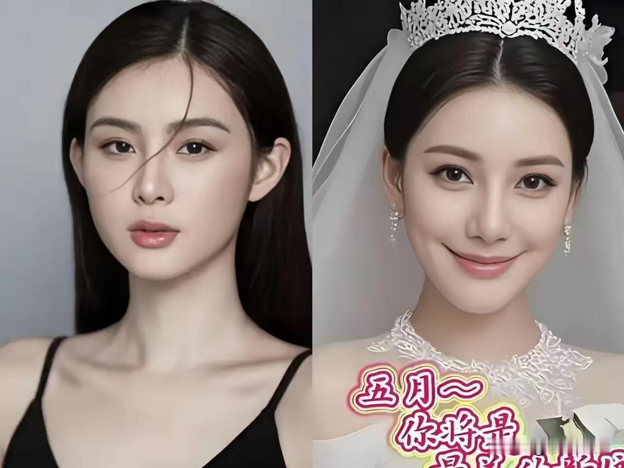 同样是跟过汪小菲的女人，一个被全网骂成筛子，一个被捧成豪门白月光，差别全在眼神里