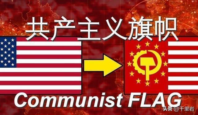 社会主义救美国？抱歉，真的救不了！！！
那个什么民主社会主义平台DSA，除了能给