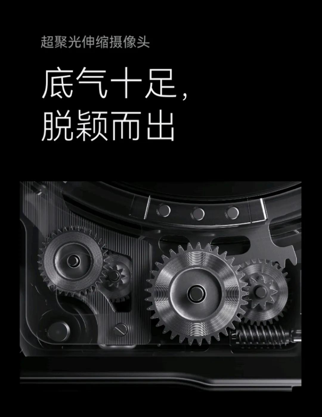 我去，华为牛批，伸缩镜头终于来了。

华为Pura70Ultra首发搭载了伸缩镜