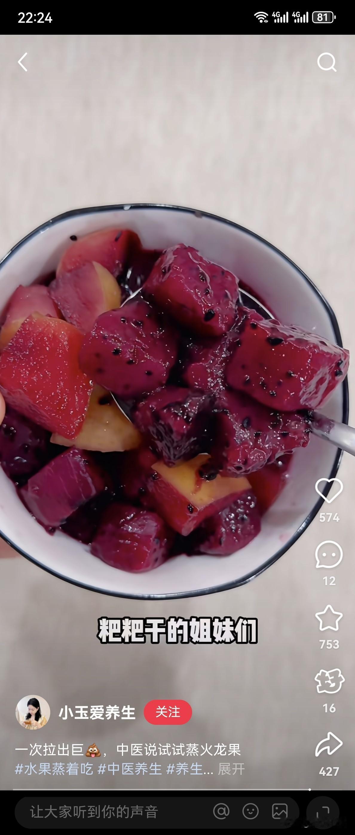 婆媳关系重归于好。

推开老家院门时，陈峰的手顿了顿。

林倩在他身后半步，提着