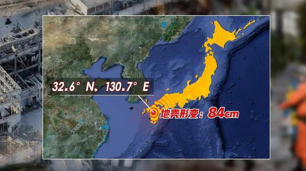 地震进入活跃期了吗？全球多个国家短期都出现地震，这是怎么回事？

的确，这7月下