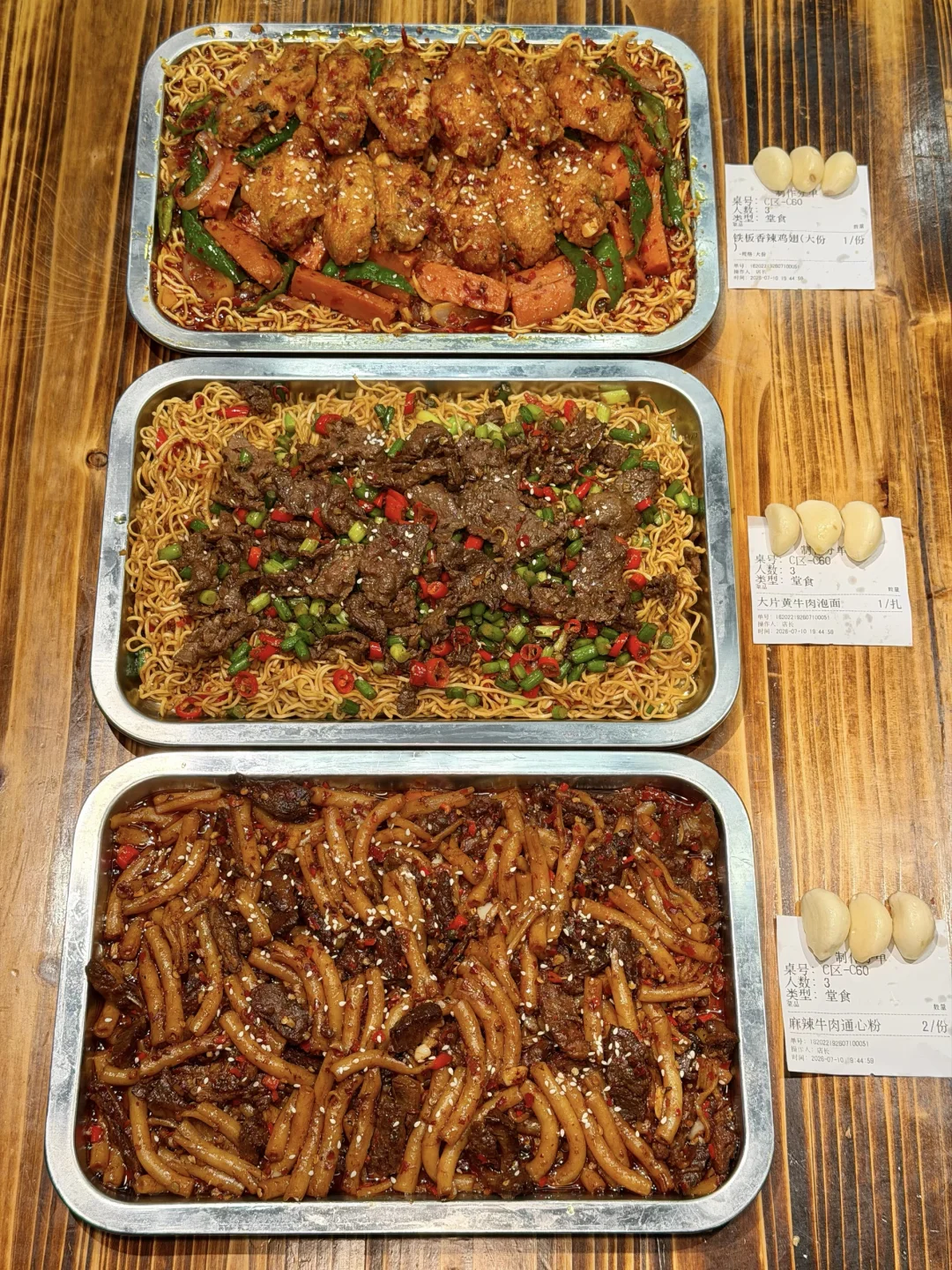 长沙，逛完橘子洲直奔这里！！人均40！！