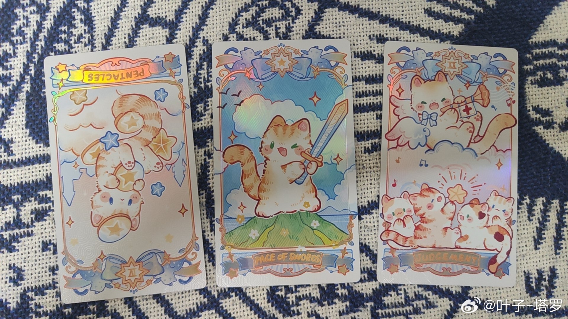 塔罗[超话] 【🔮叶子｜学业】比起盲目埋头苦学，找对方法同样至关重要。一味死读