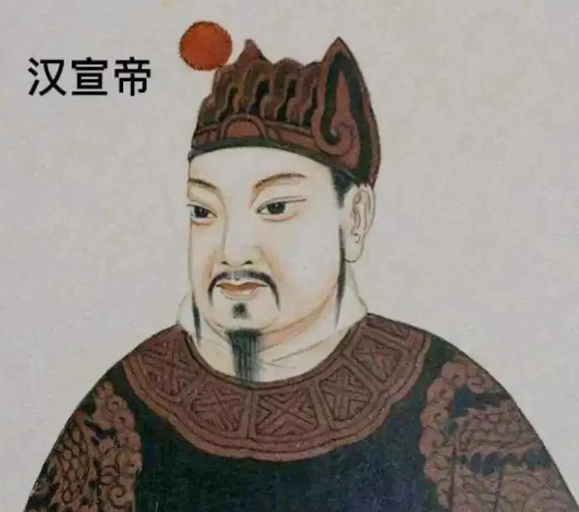 为何汉宣帝死后，西汉衰亡的如此之快？根本不是因为家底太薄。
 
公元前 49 年