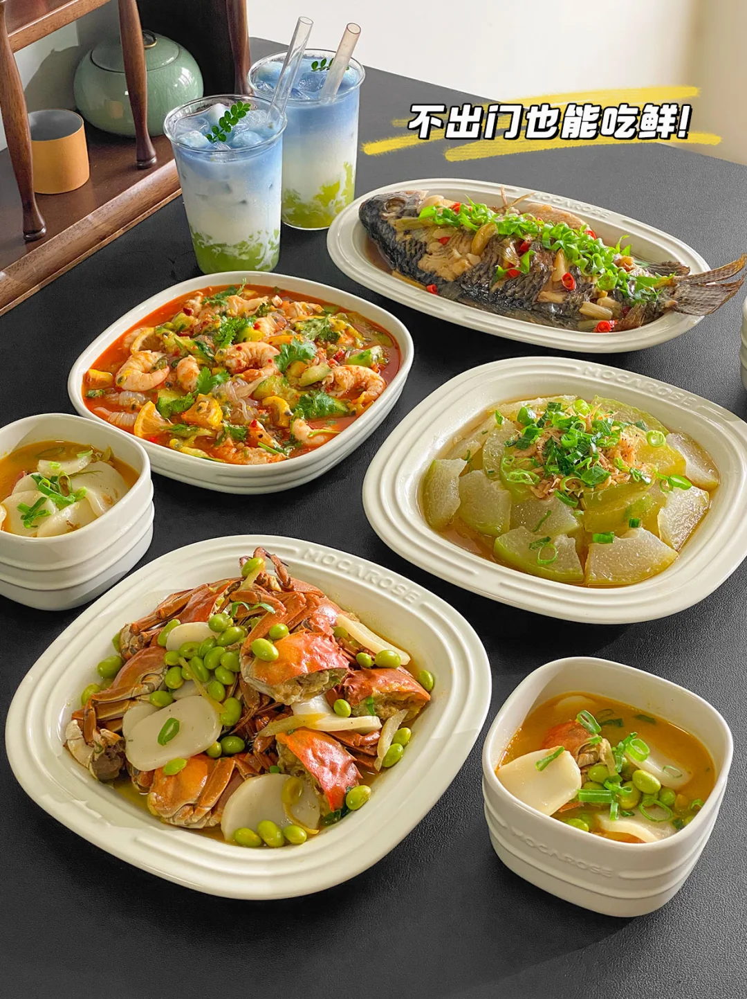 夏日餐桌｜鲜掉眉毛的一餐