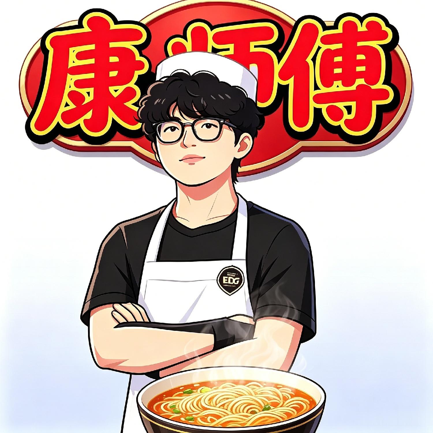 只是惊讶k大哥居然今天这么泯，加油吧ZmjjKK通宵练枪
