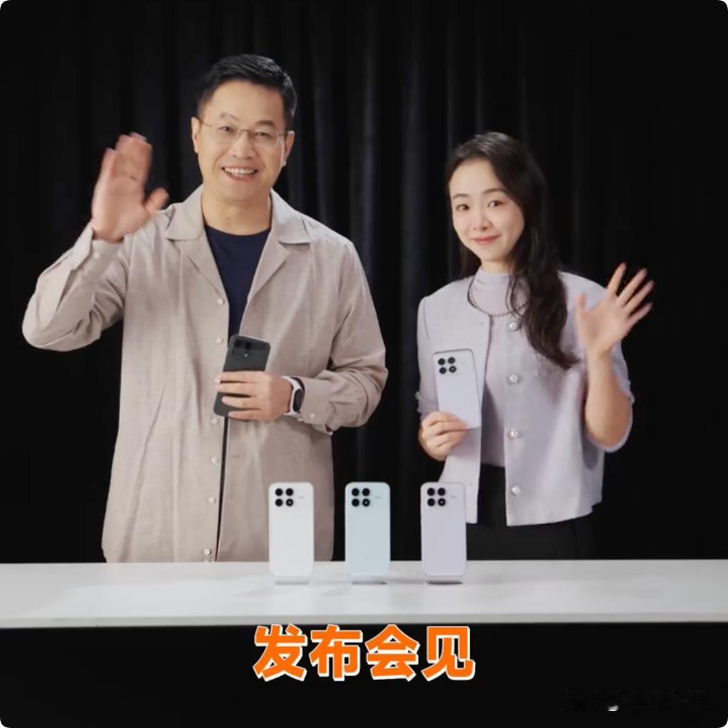 时隔两年，卢总再讲 REDMI 发布会，卢总介绍 REDMI K90 Pro M