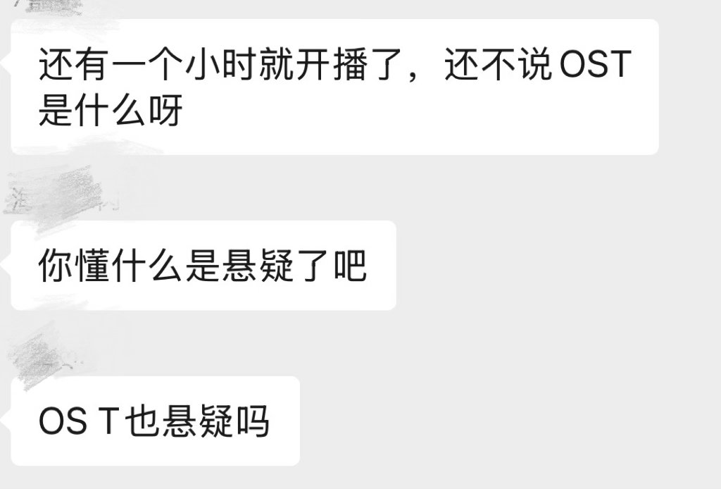 再看还是很搞笑 