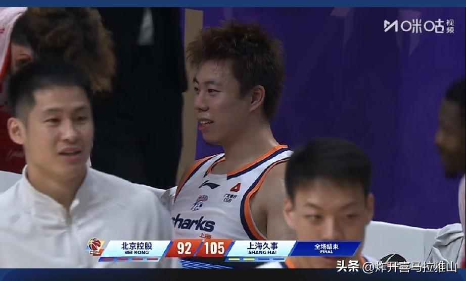 上海男篮客场105-92战胜北控男篮，我们看看谁是赢球功臣？
1、古德温，14投