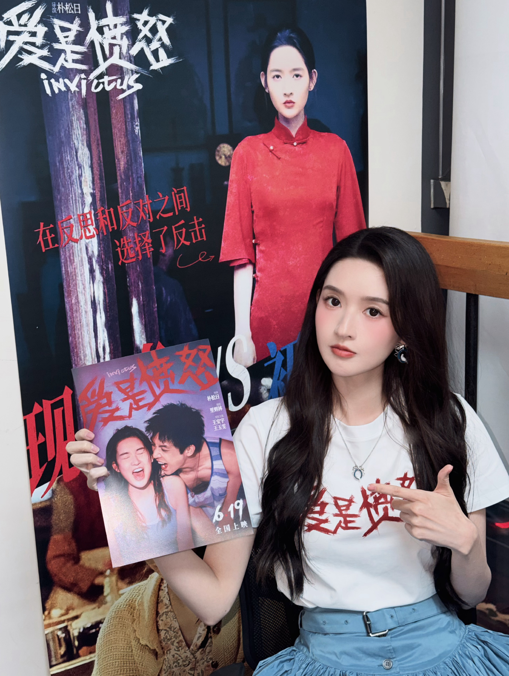 王玉雯打开了王安宇的破碎开关王玉雯触发王安宇哭妃人格王玉雯触发了王安宇的破碎机制