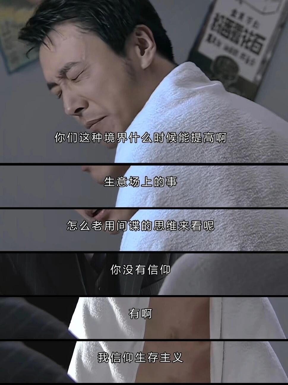 和一顶牛机构合伙人喝茶，说我为什么能写这么多，他说他聊他看但不写，顶多最后提炼成