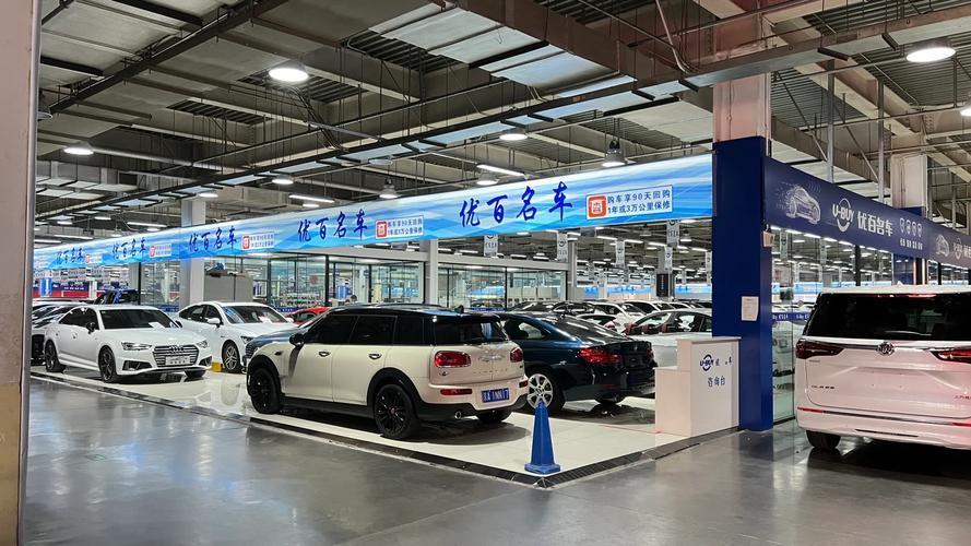 初次购入二手车？这四个关键步骤帮你避坑不踩雷
对于刚进入职场或预算有限的朋友来说