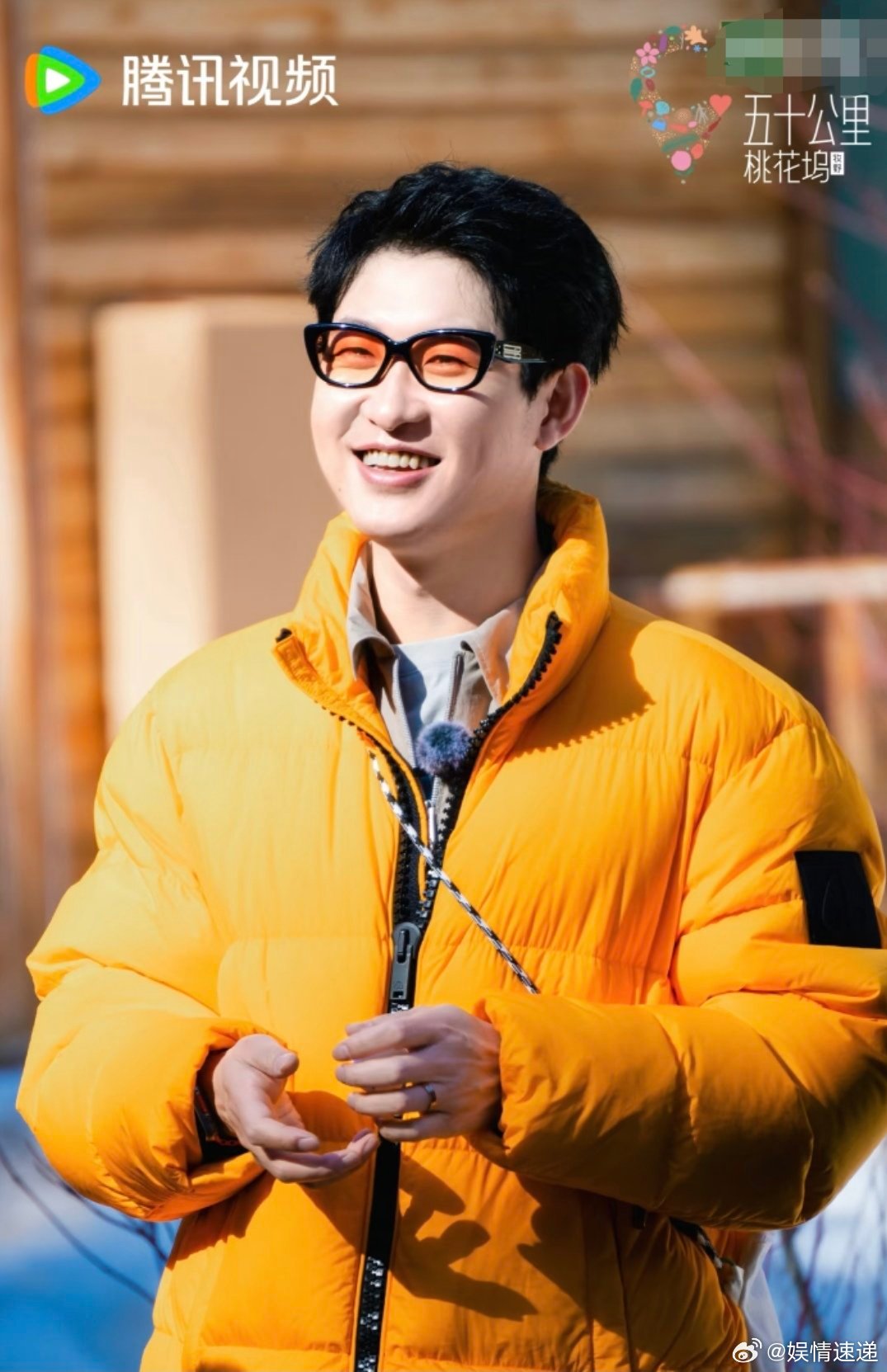 酷滕上桃花坞五花八们团建五十公里桃花坞 酷滕桃花坞喊话闫佩伦，兄弟们评论区集合，