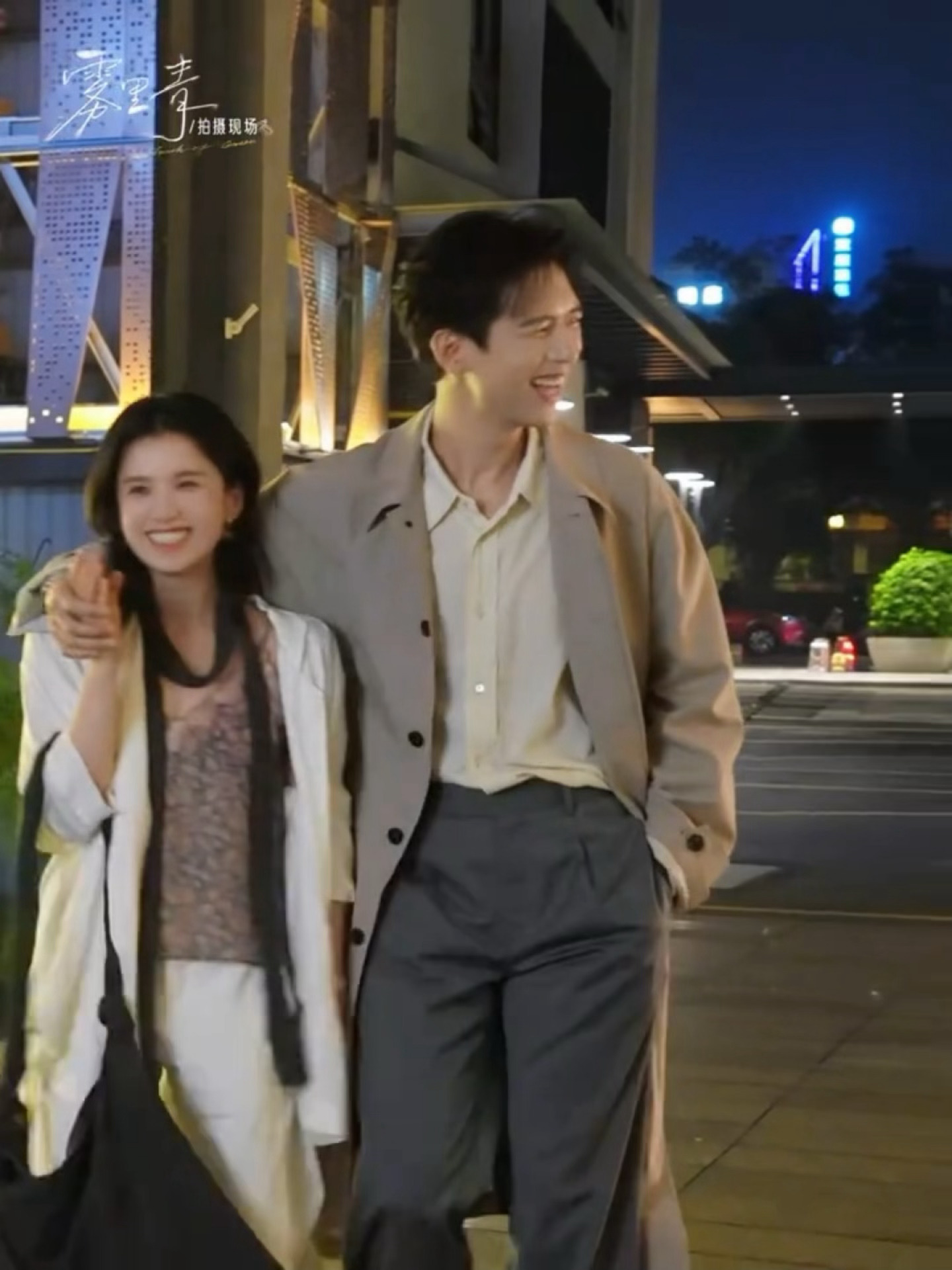 “就像你最喜欢的那部电影一样，《我要我们在一起》～”哈哈哈哈哈哈哈哈哈哈哈李现c