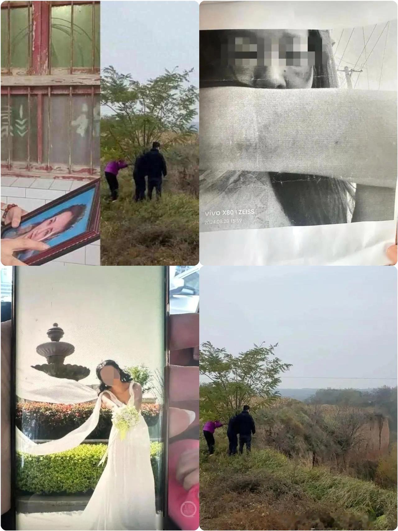 女子长期
遭受家暴，
离婚诉讼被驳回13天后遭丈夫打晕扔下悬崖致死！

陕西有一