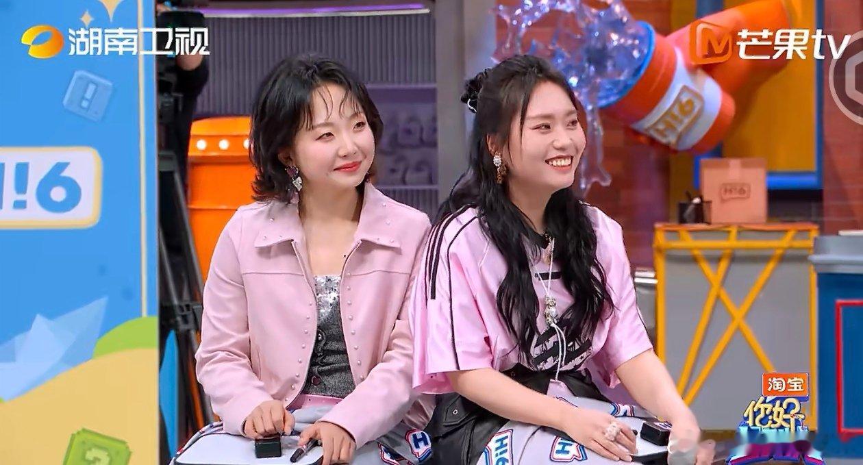 刘昊然董子健毫无默契可言你好星期六 默契问答来挑战，“昊然最擅长模仿的艺人朋友”